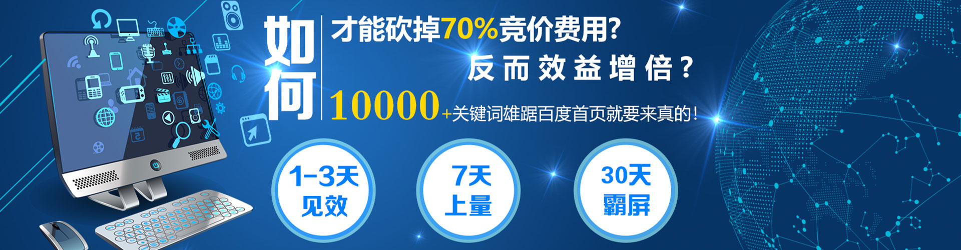 丰城信息流怎么做